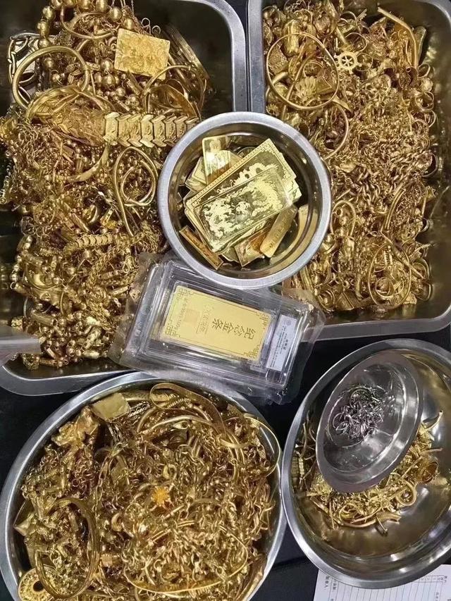 厦门汽车贵金属(厦门贵金属交易所)