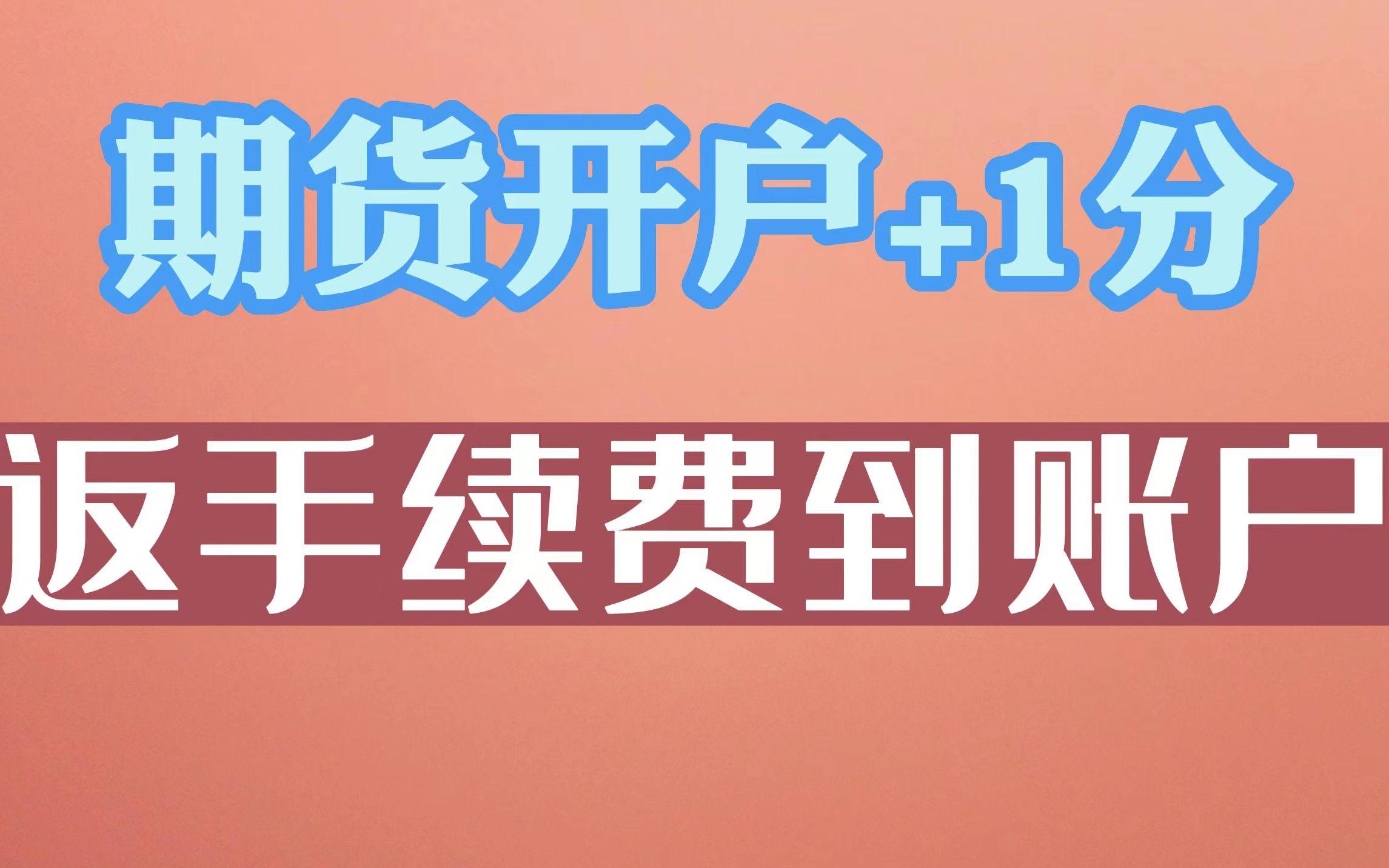 贵金属销售转行(贵金属销售的工作描述)
