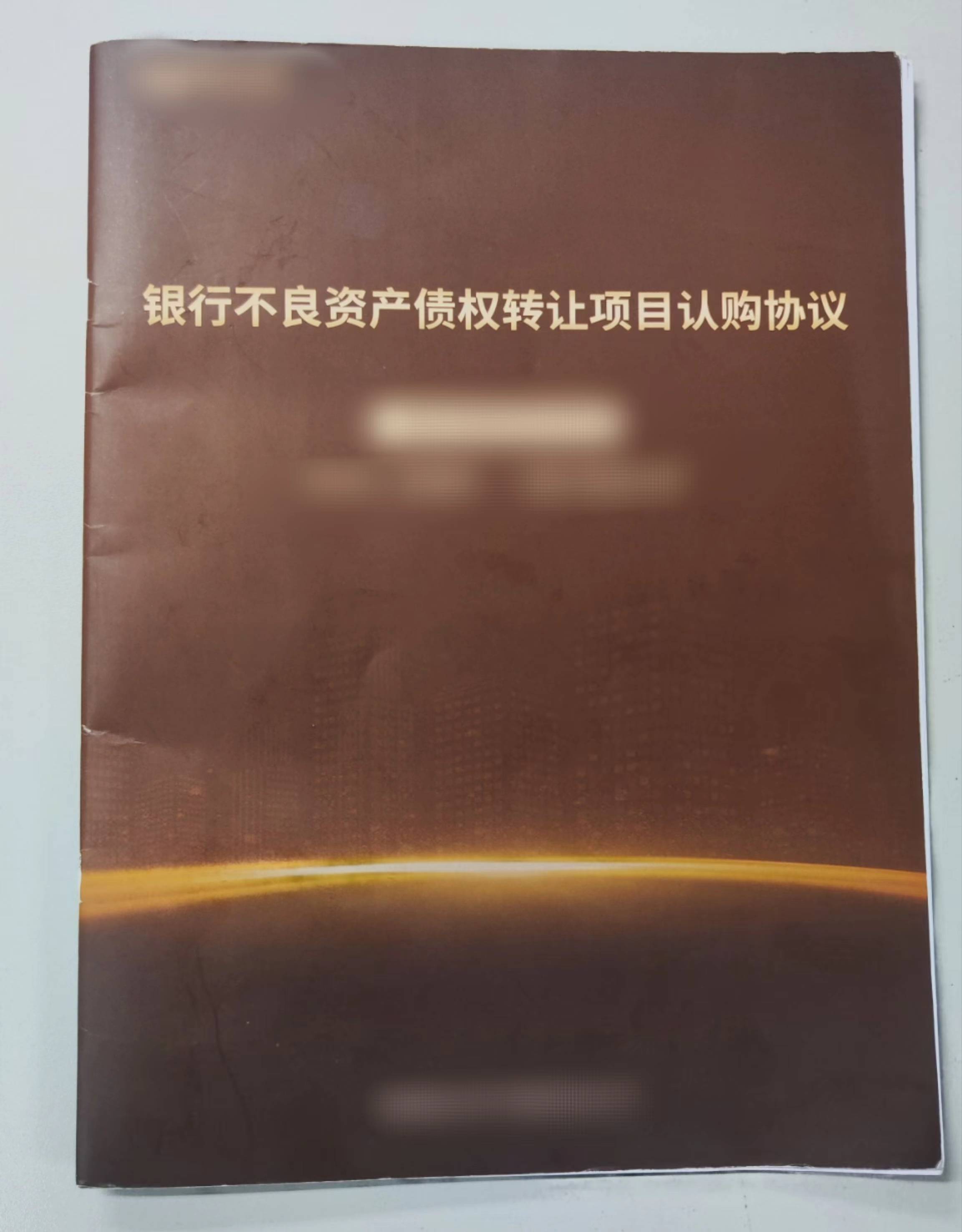 银行担心贵金属(银行贵金属能赚钱吗)