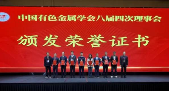 杭州贵金属团队(杭州国内贵金属交易平台)
