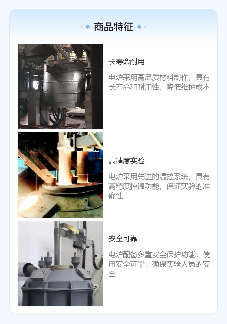 贵金属冶炼要求(贵金属冶炼要求有哪些)
