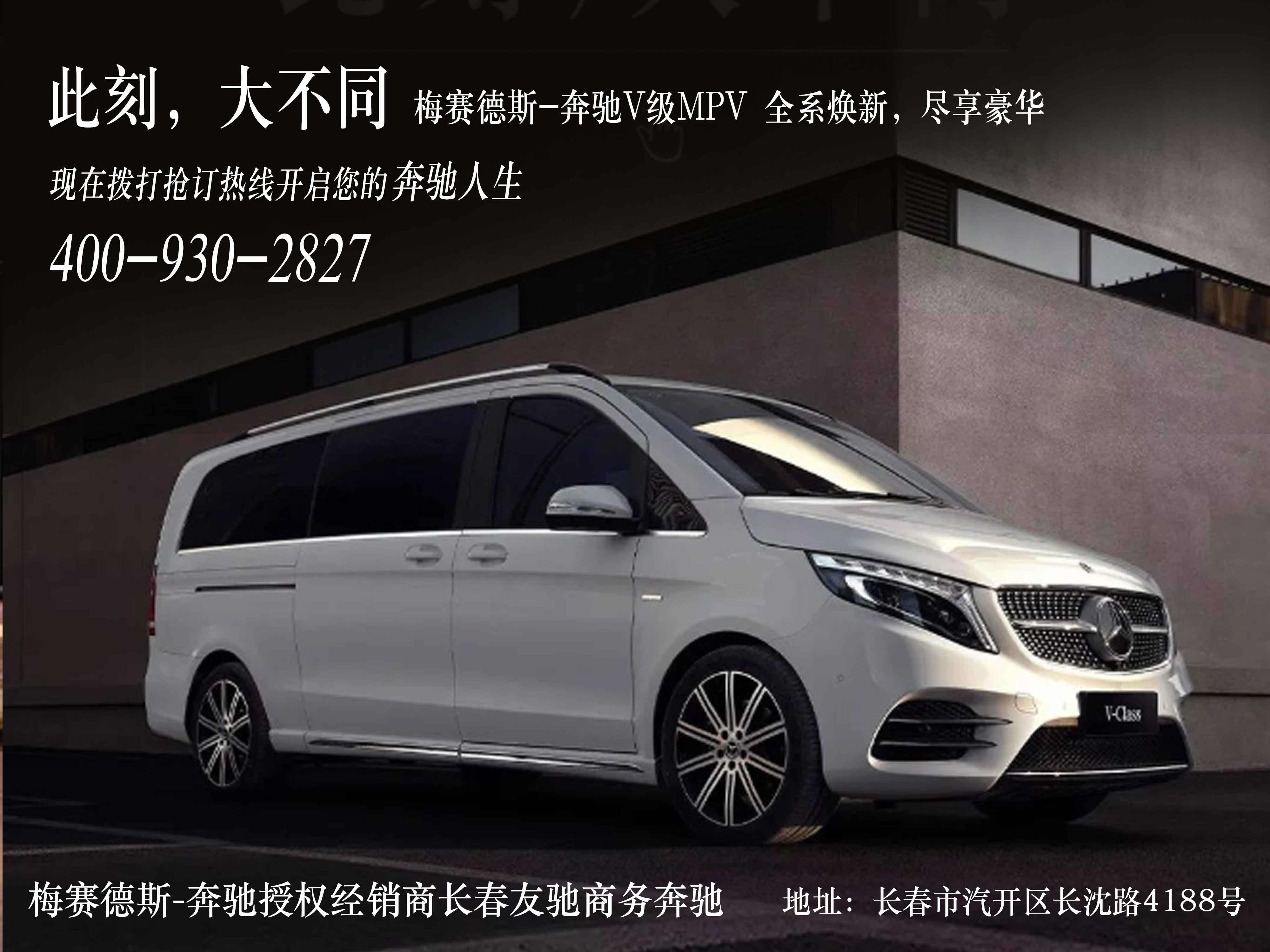 友驰贵金属(驰友家具质量怎么样)