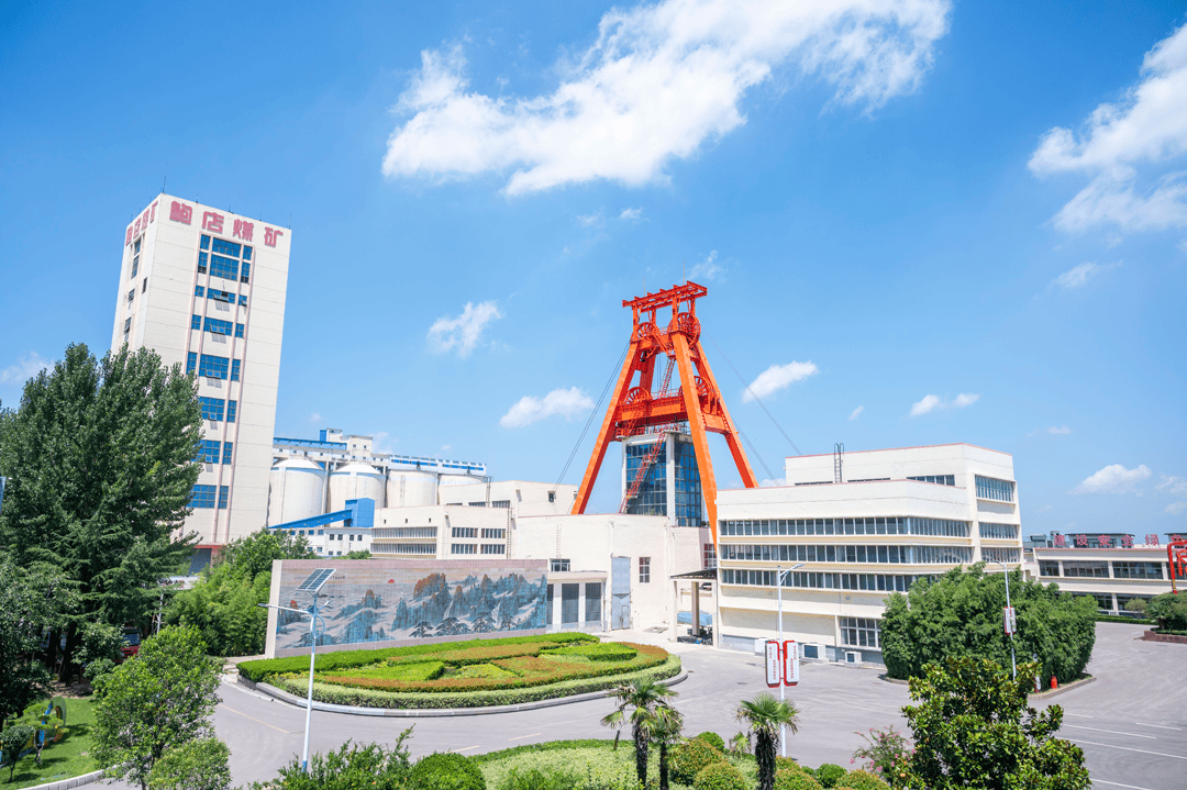 兖矿集团贵金属(兖矿集团贵金属股票)