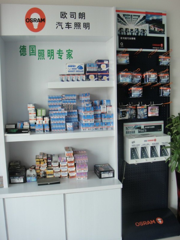 拓诚贵金属(拓诚装饰工程有限公司)