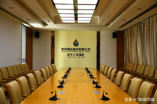 兖矿集团贵金属(兖矿集团贵金属股票)