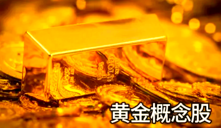 贵金属营销困境(贵金属营销困境研究论文)