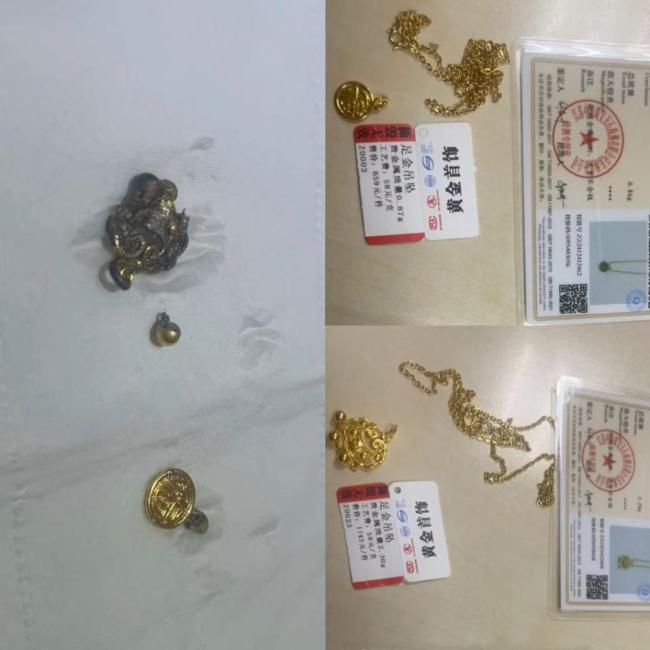 抚顺贵金属质检(贵金属检测权威机构)