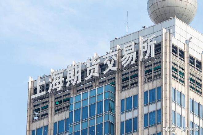 银行贵金属期货(银行贵金属和期货贵金属区别)