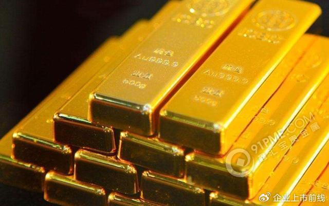 贵金属是贵族(贵金属贵金属是什么)