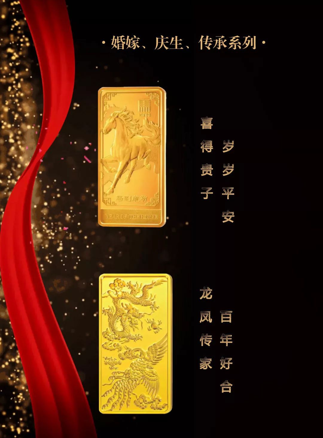 工行贵金属诉讼(中国工商银行的贵金属交易平台是否可靠)