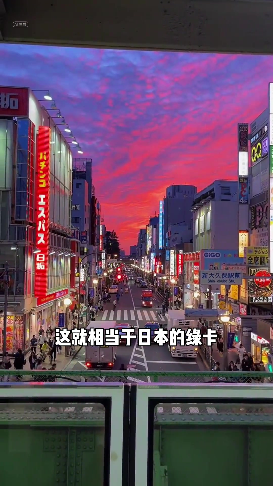 日本贵金属市场(日本贵金属提炼公司)