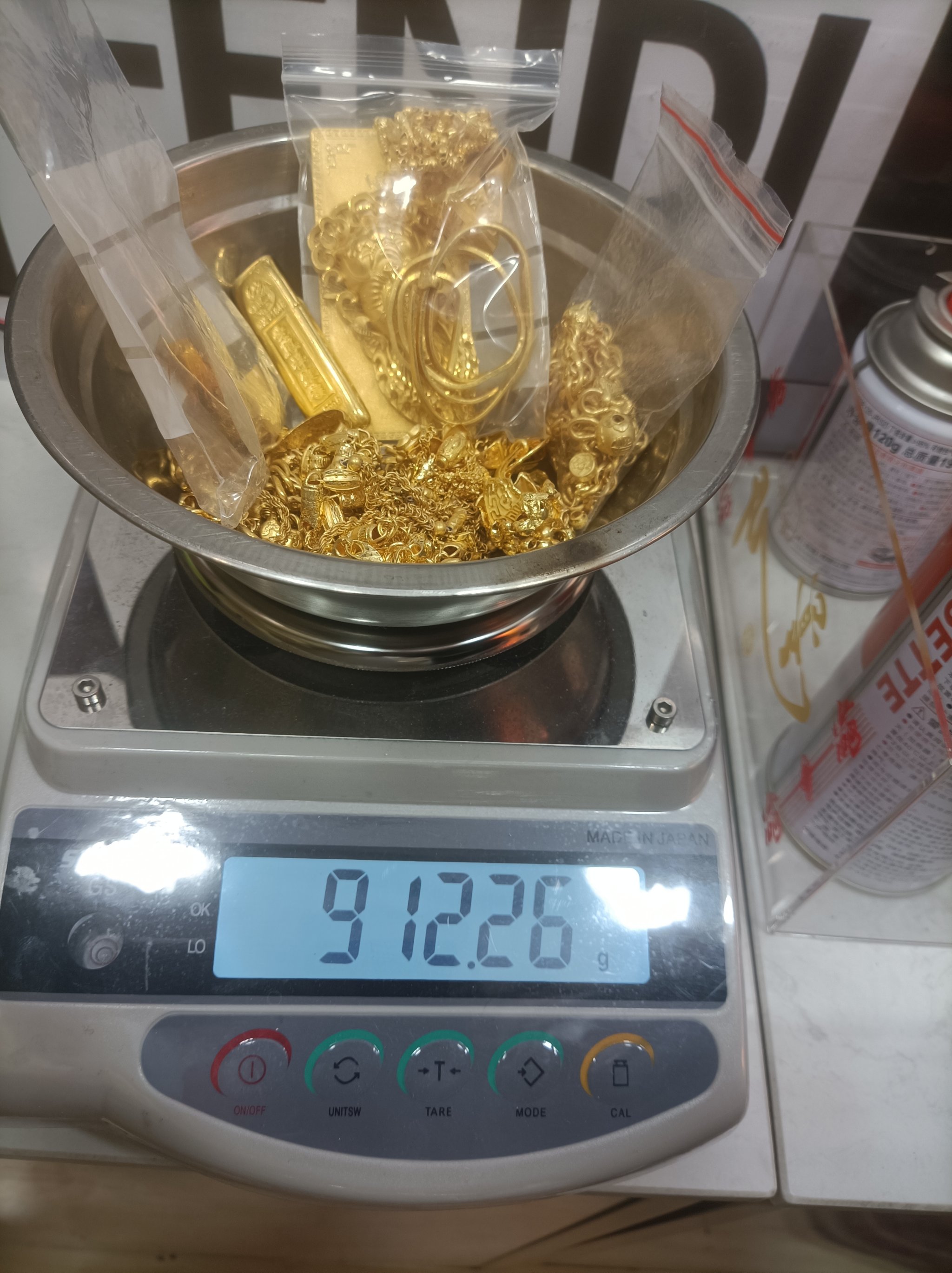 假贵金属抵押(假黄金抵押算不算诈骗)