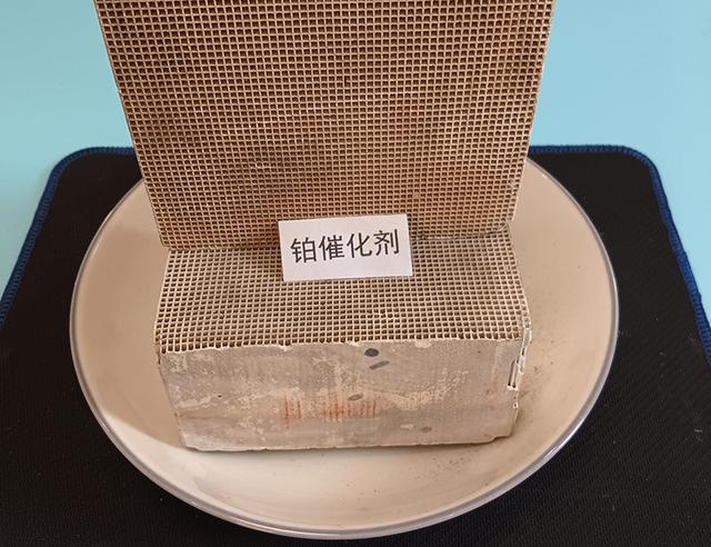 湖南贵金属铂(贵金属铂上市公司)