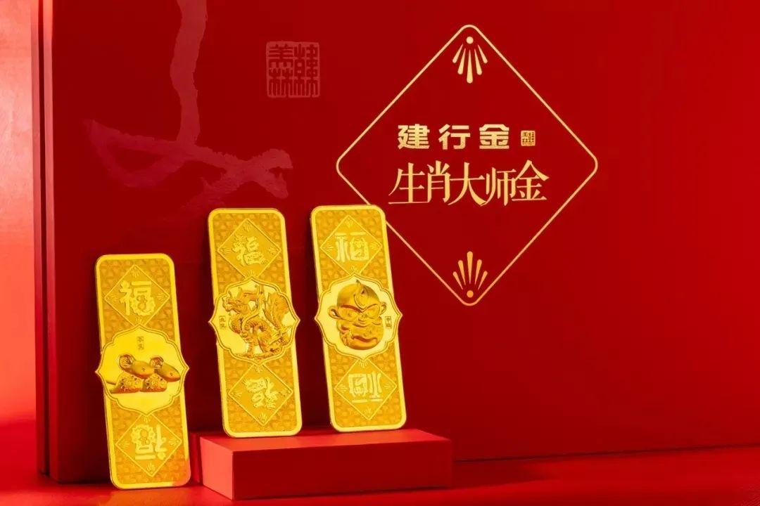 贵金属加入建行(贵金属 加入建行)
