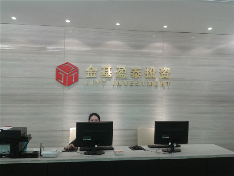 顺义贵金属公司(北京贵金属公司哪家好)