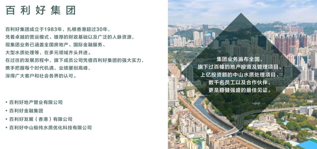 贵金属投资语录(贵金属投资的话术)