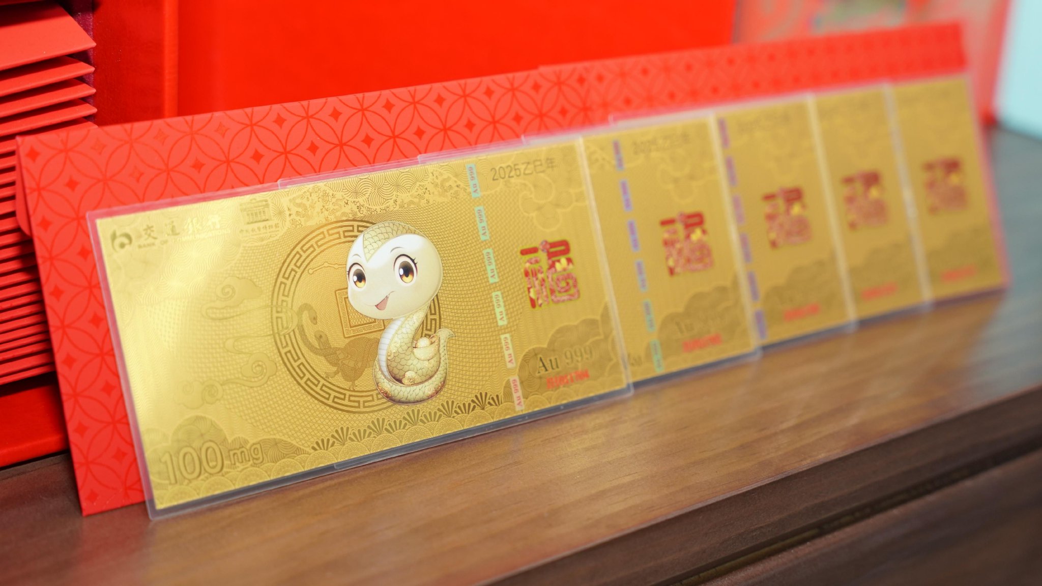 杭州行贵金属(杭州贵金属提炼厂)