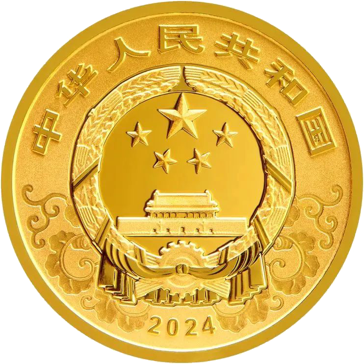1元贵金属(一块钱一克的金属)