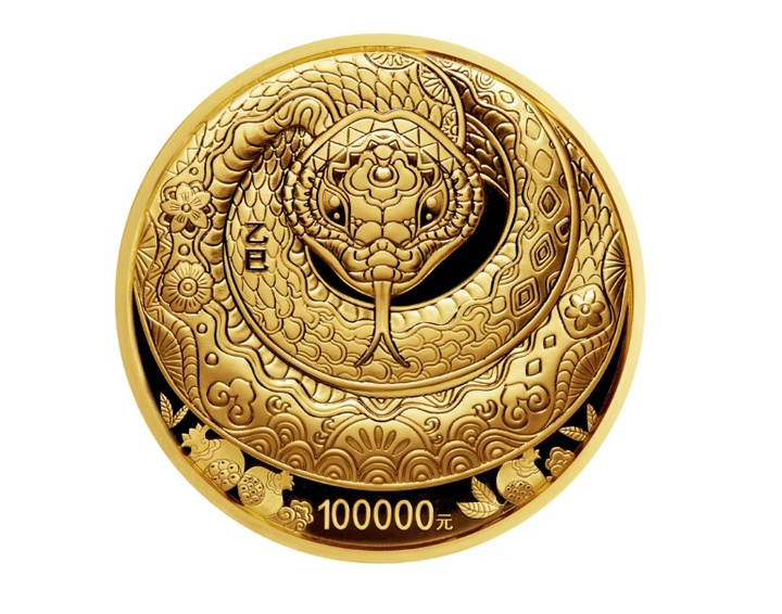 1元贵金属(一块钱一克的金属)