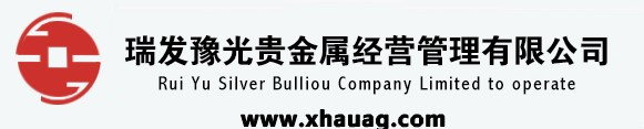贵金属销售转行(贵金属销售是什么行业)