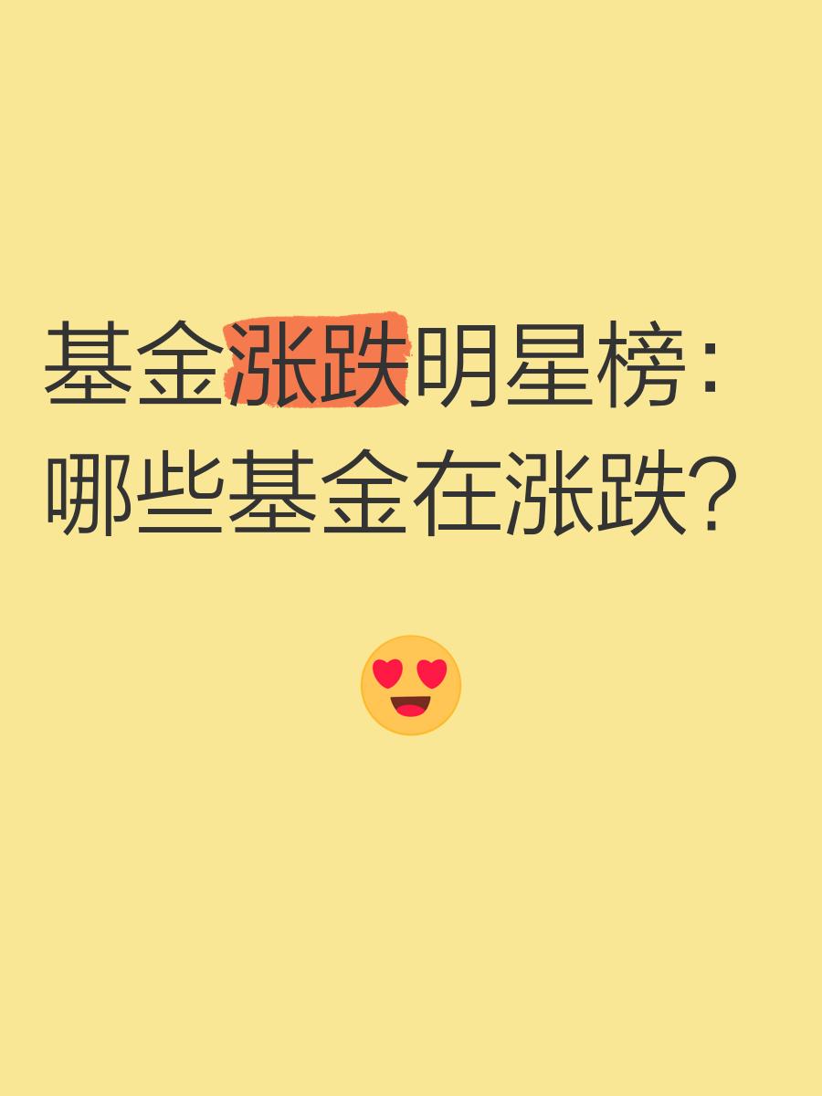 西部贵金属涉案(西部贵金属非法经营)