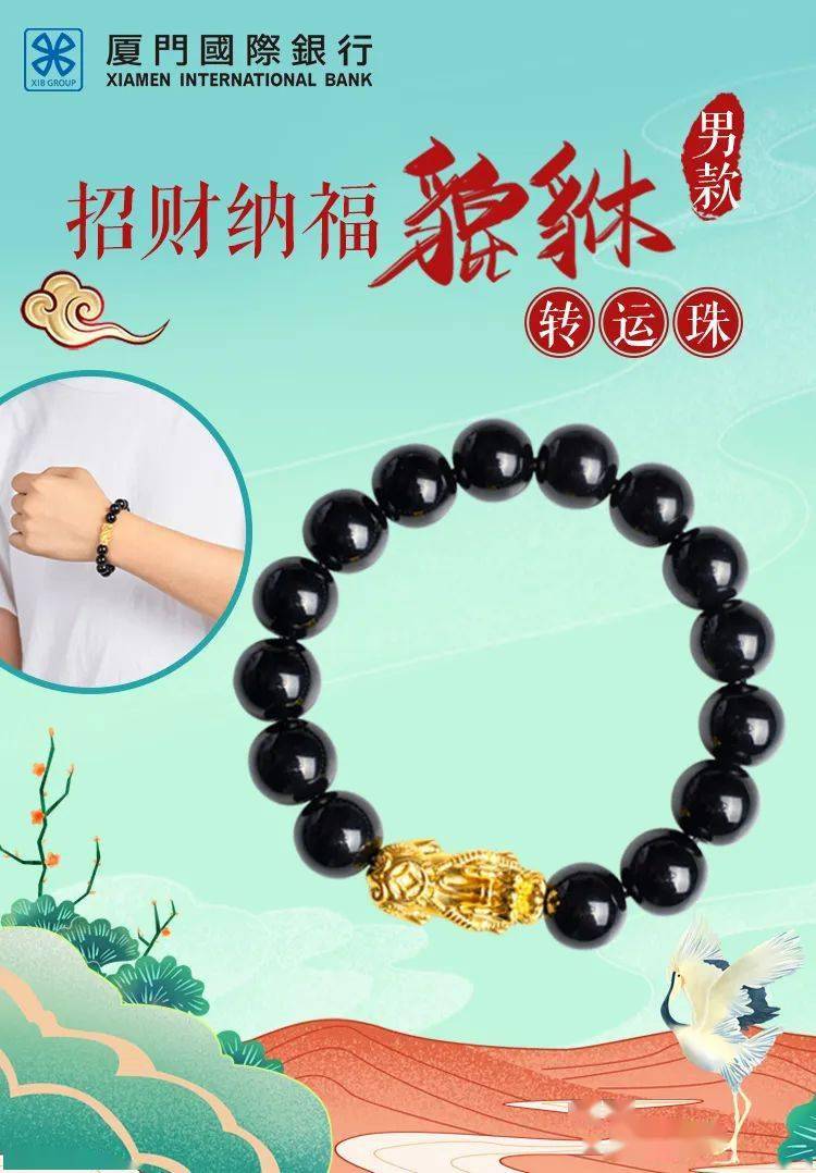 实物贵金属签约(实物贵金属业务销售模式)
