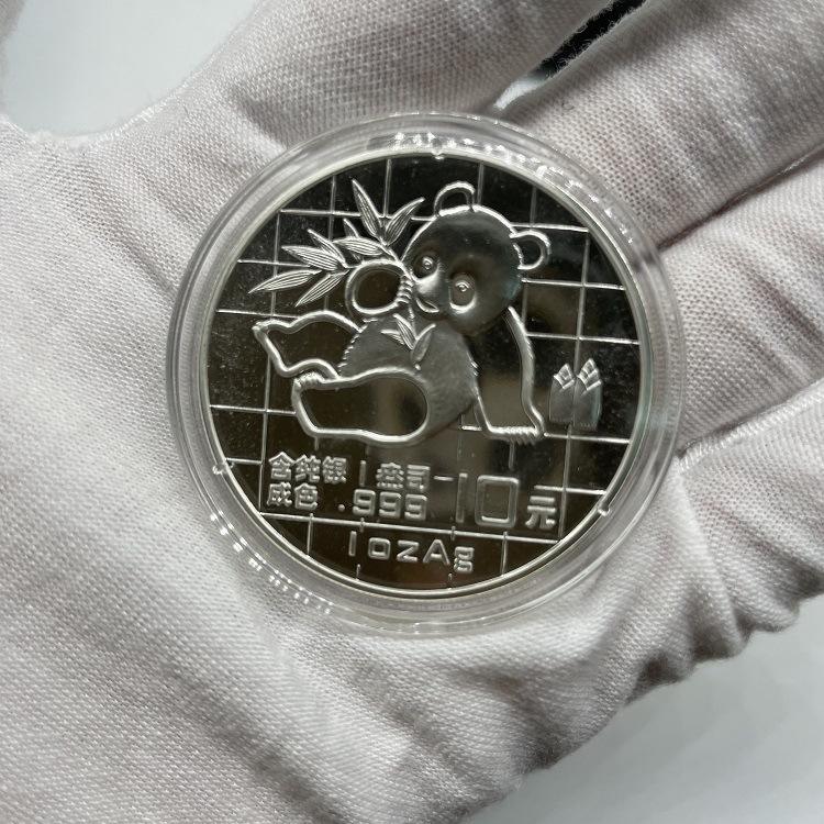熊猫银币贵金属(熊猫银币值得买吗)