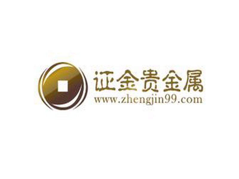 金贵金属郴州(郴州市贵金属交易中心)