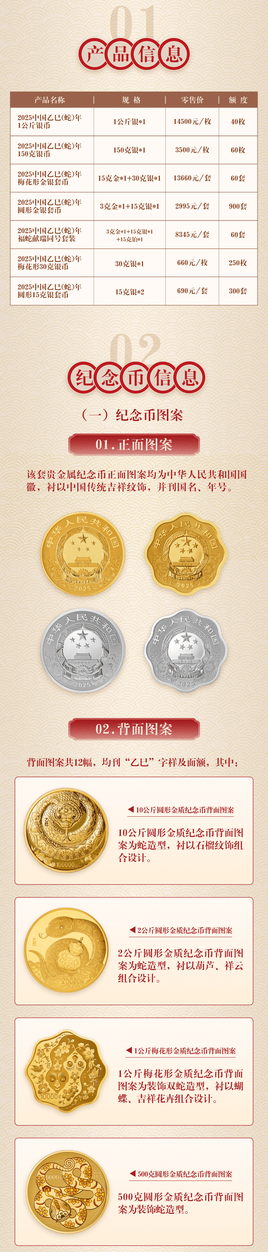 银行贵金属代理(银行贵金属代理业务)