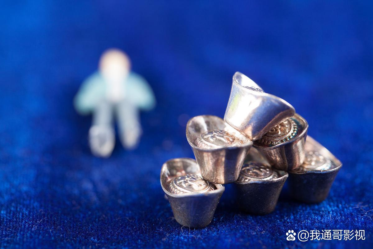 炒贵金属白银(贵金属白银怎么操作)