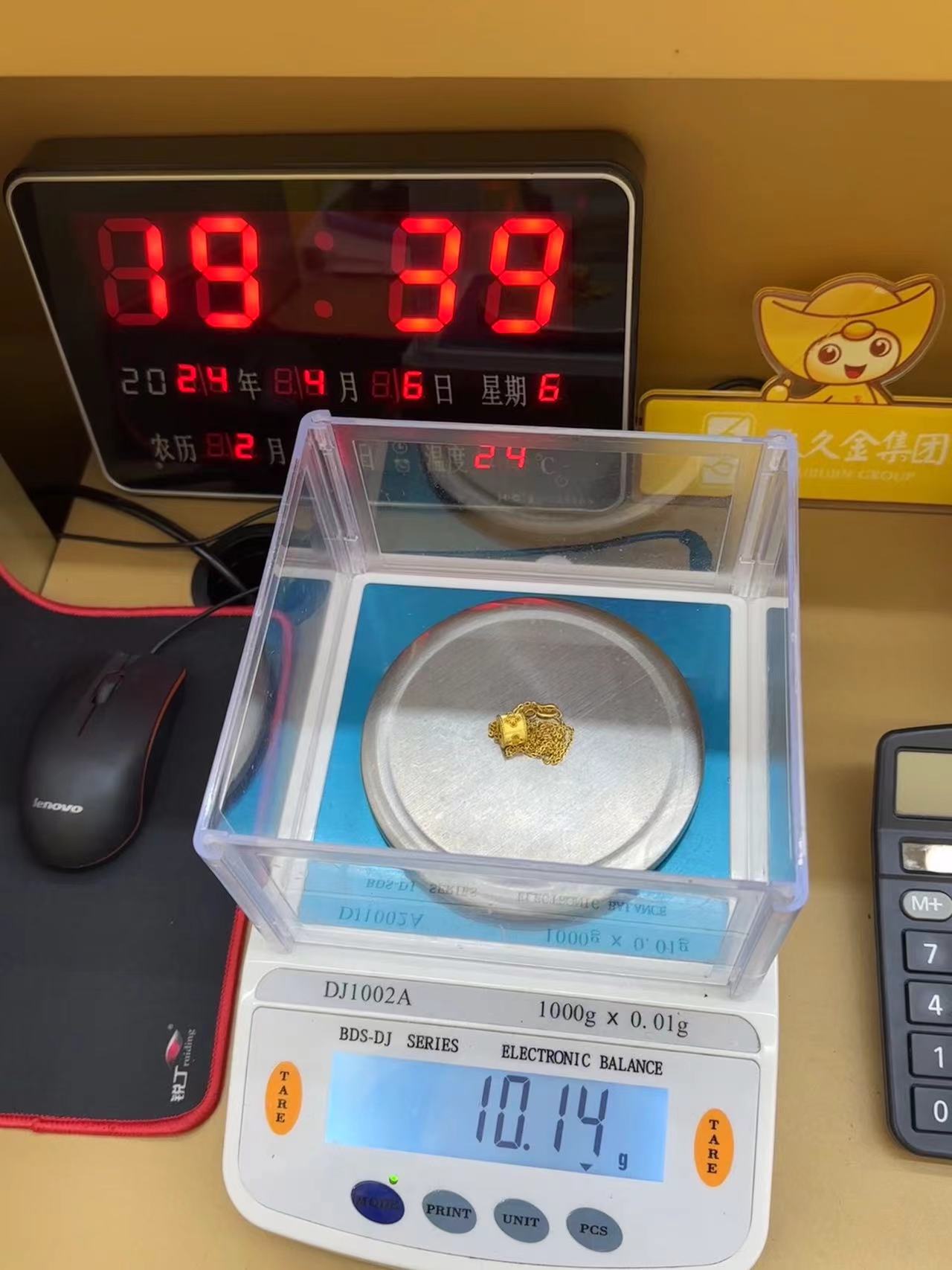 贵金属饰品标签(贵金属饰品标签图片)