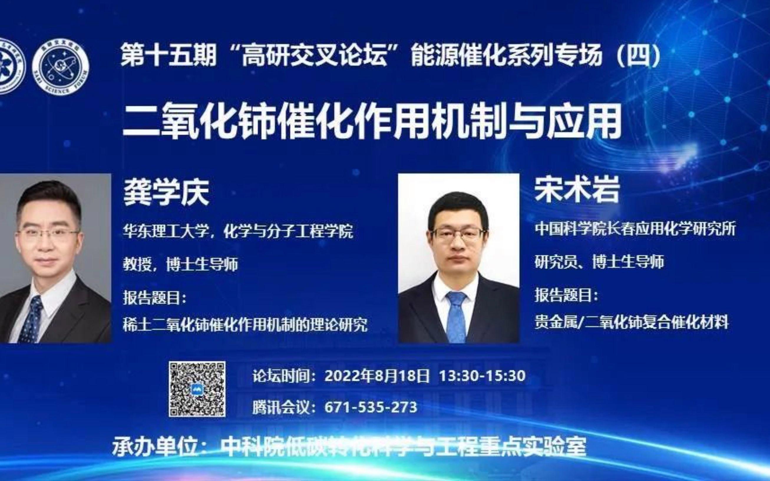贵金属催化治疗(贵金属催化剂使用寿命)