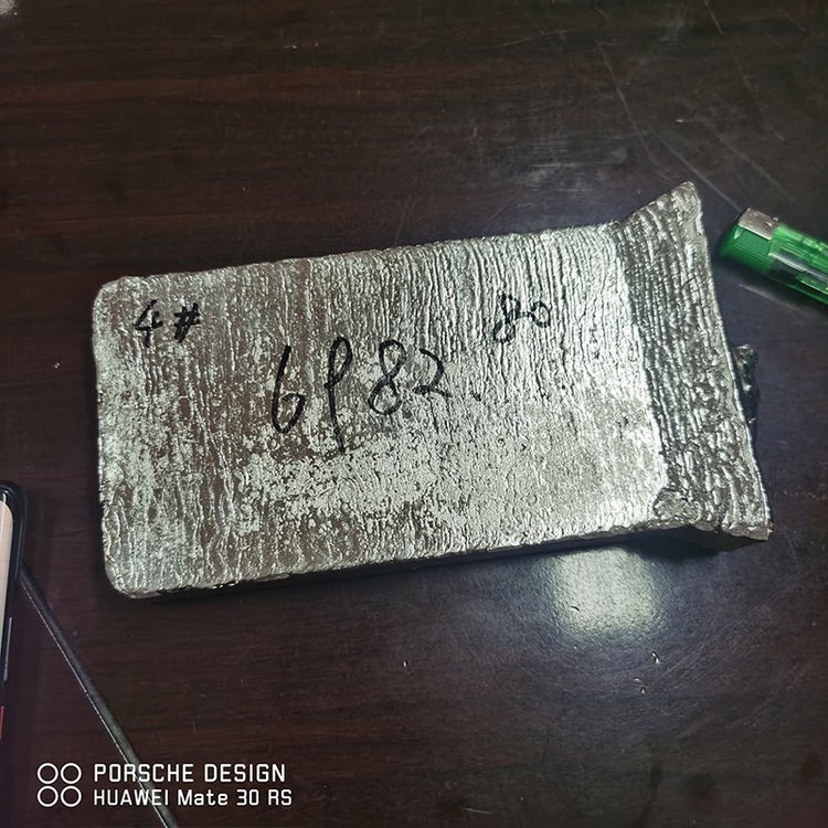 湖南贵金属钯(湖南贵金属交易市场)
