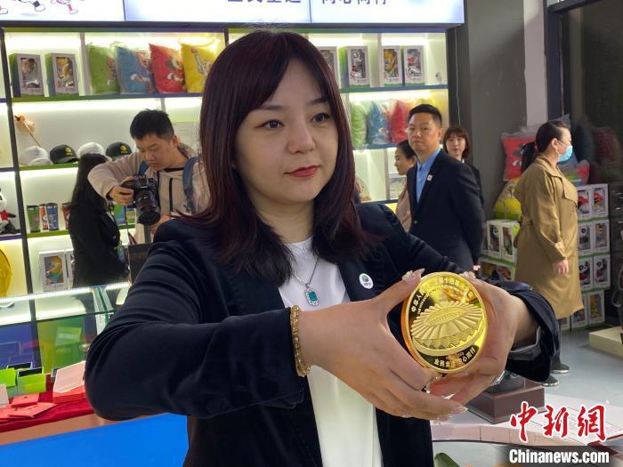 十四运贵金属(十四运的吉祥物及寓意)