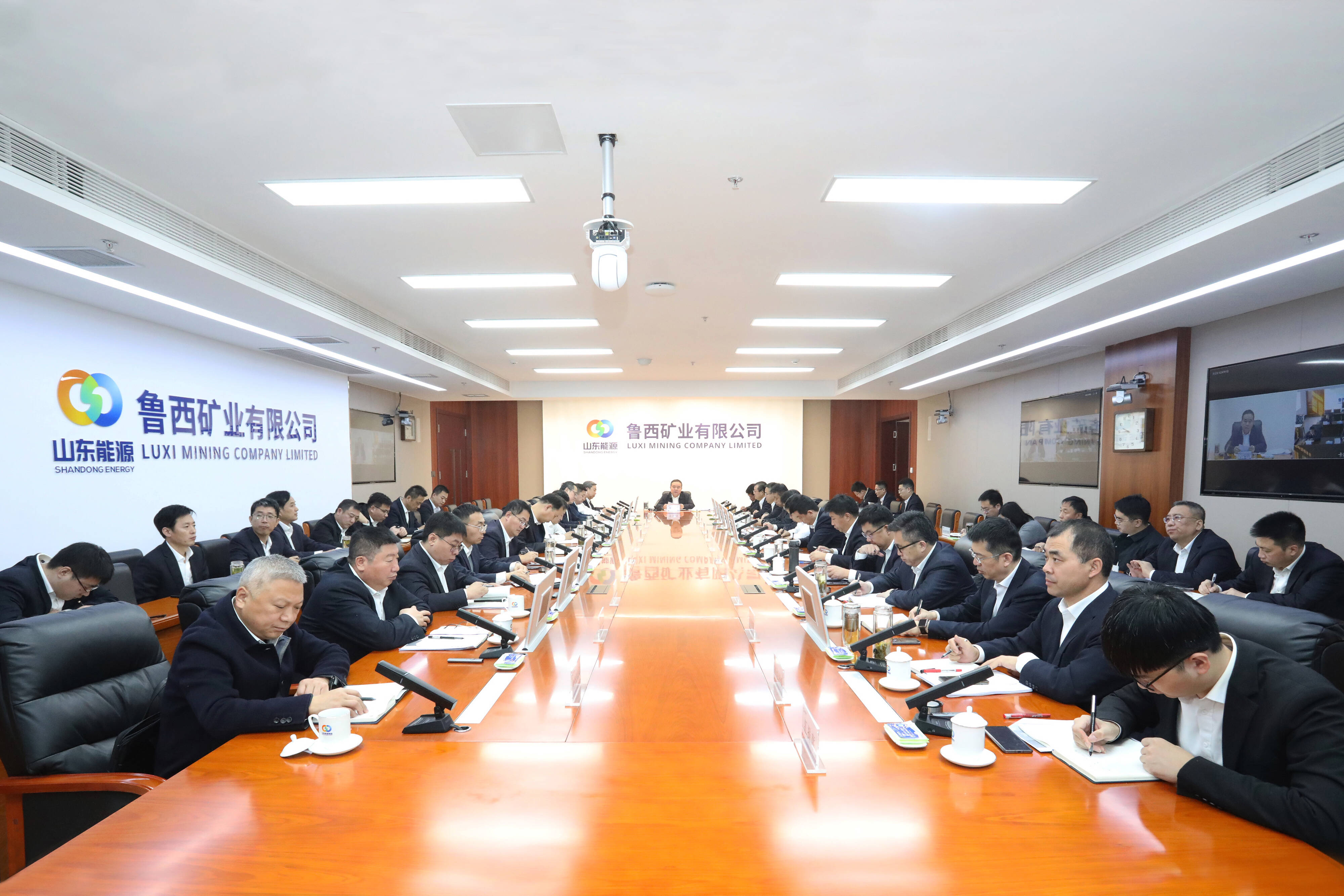 贵金属矿业会议(贵金属矿业会议纪要范文)