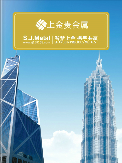 东方投资贵金属(东方投资是不是真的平台)