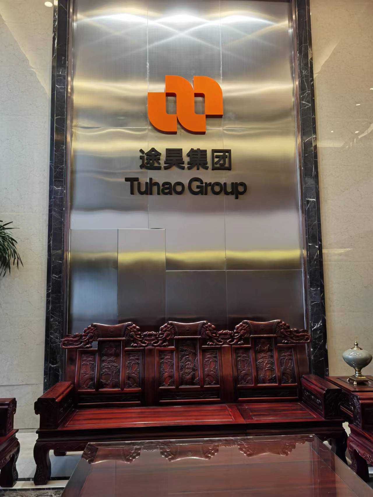 长春贵金属招聘(长春珠宝招聘信息)