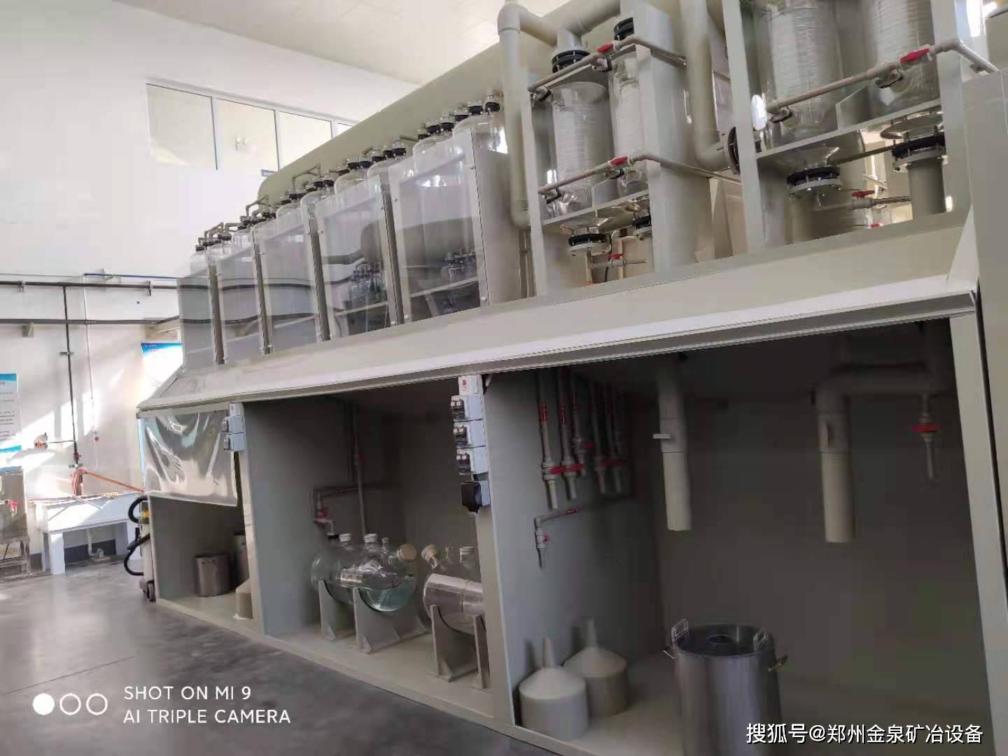贵金属冶炼要求(贵金属冶炼要求是什么)