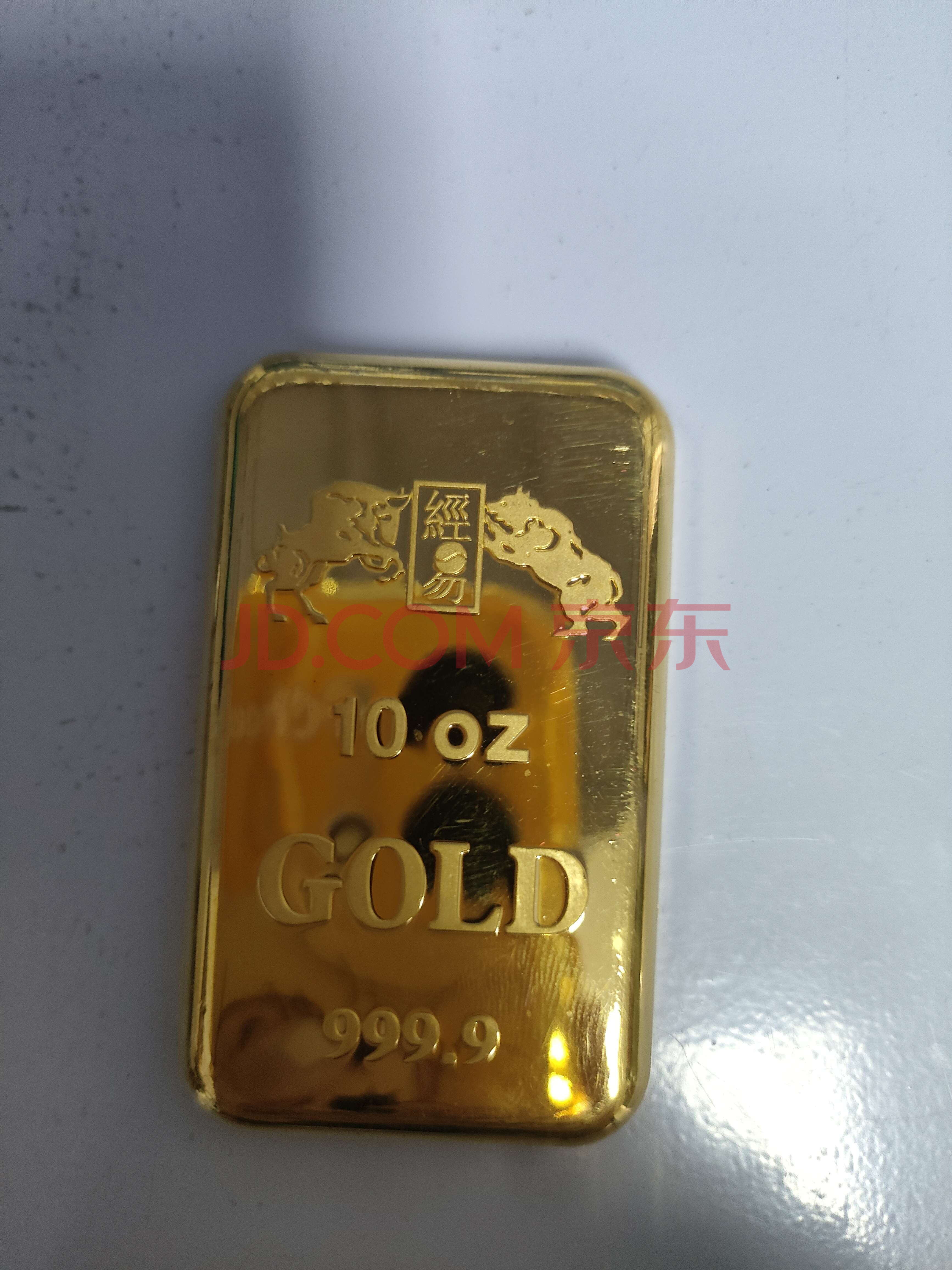 贵金属GT标记(GT足金是什么金)
