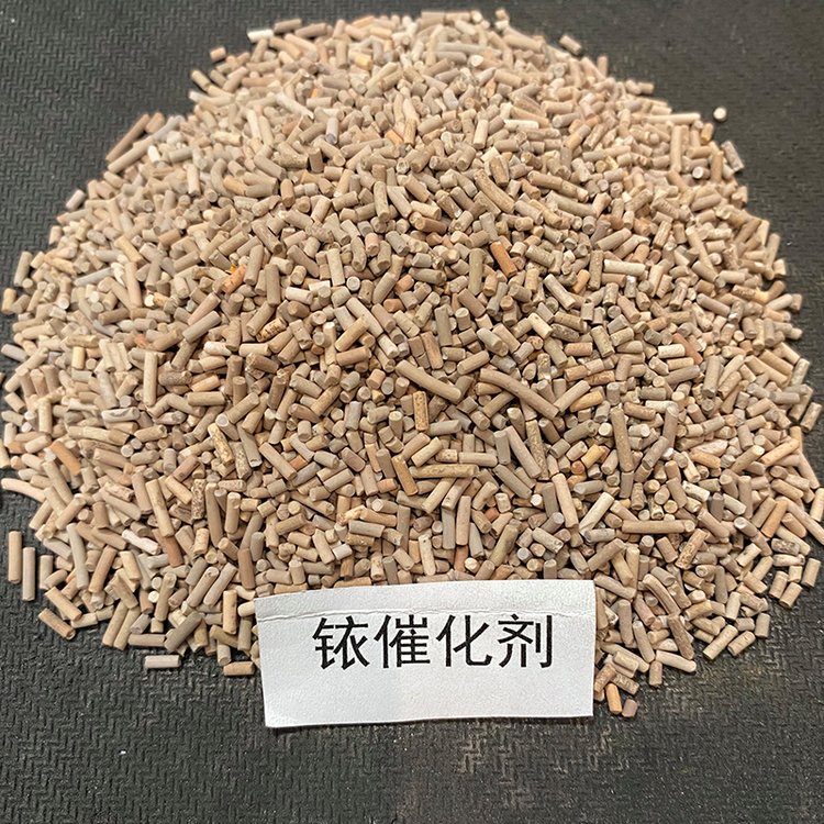 求购贵金属废渣(金属废品收购价格)
