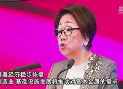 郓城贵金属交易(菏泽贵金属交易中心)