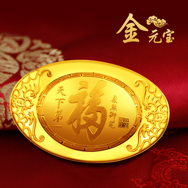 地外贵金属(贵金属在地壳中的含量)