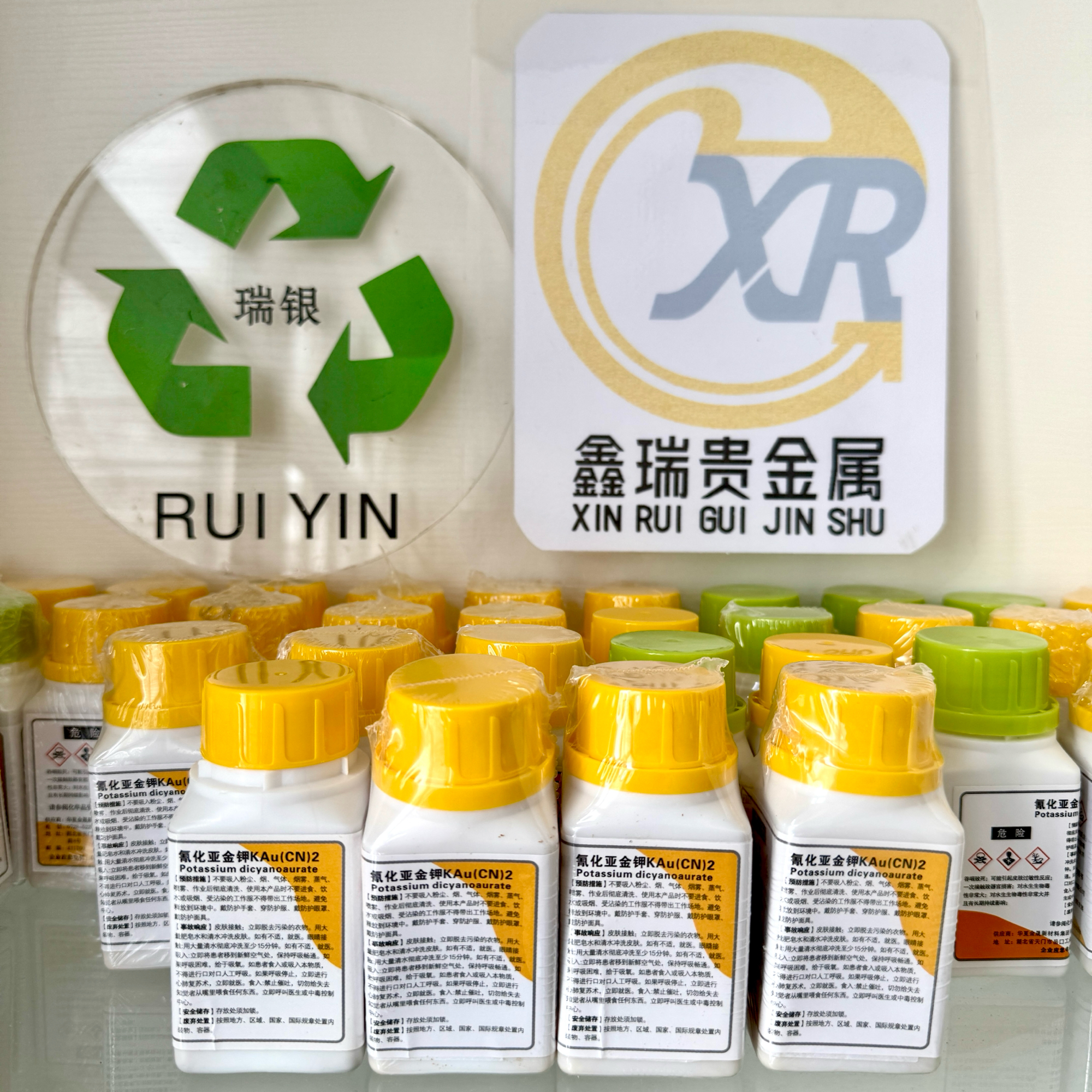 湖南贵金属铂(湖南贵金属交易中心)