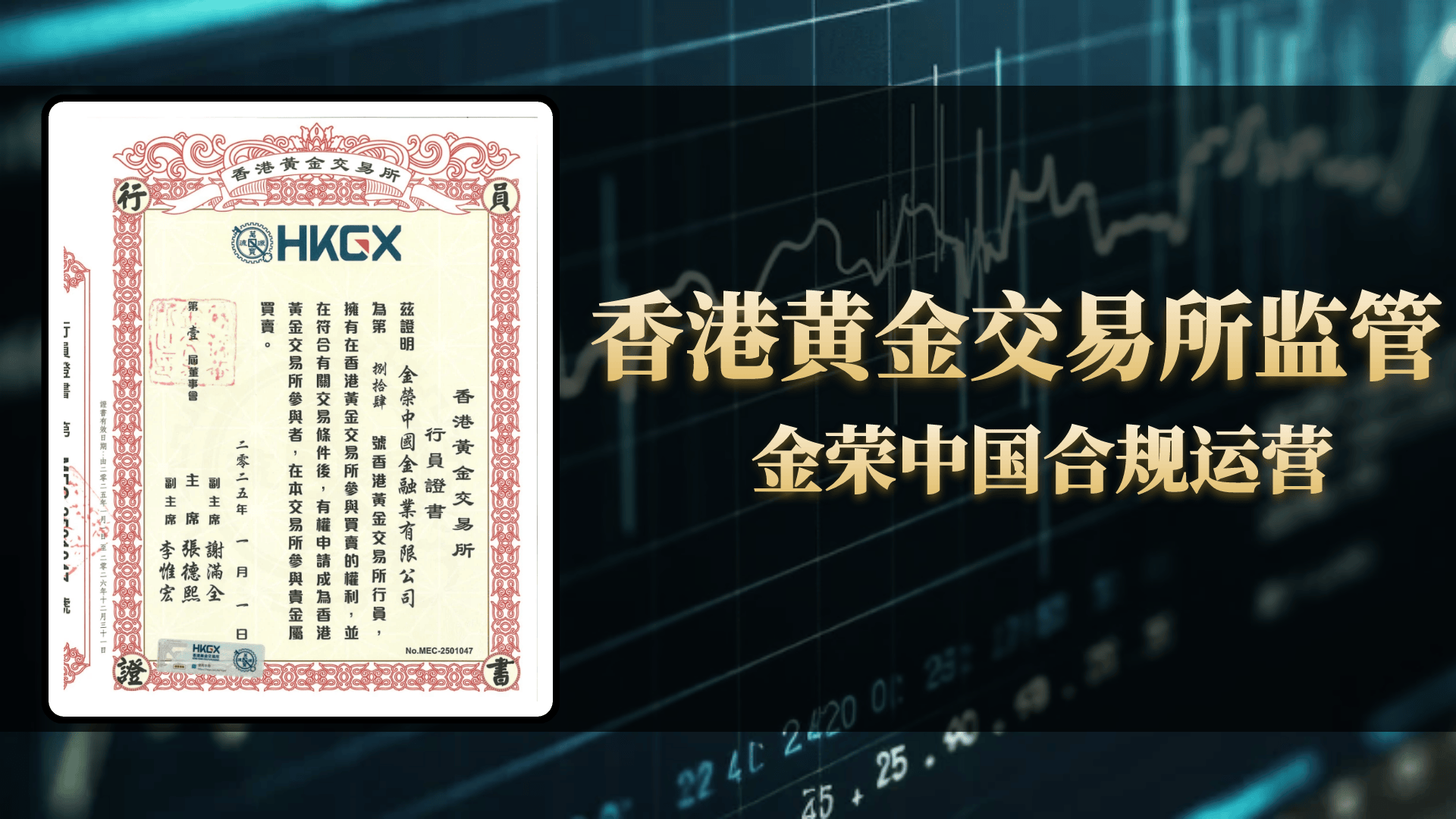贵金属技术风险(贵金属产品投资所面临的主要风险)