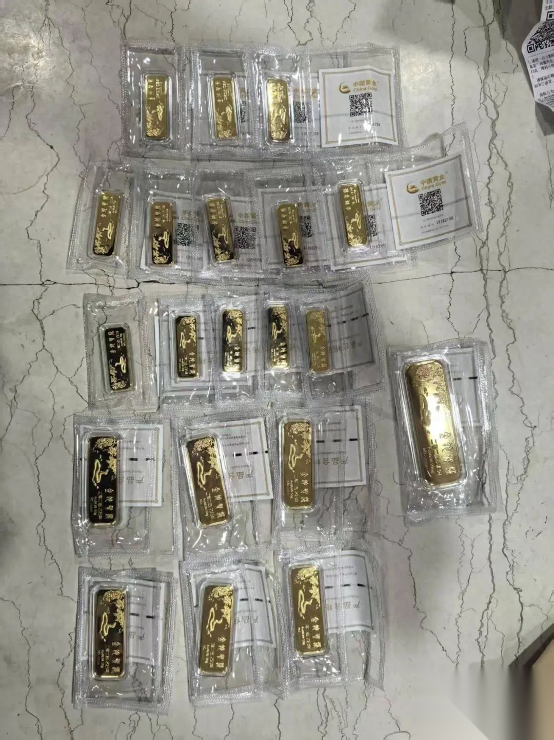 金融街贵金属(金融街购物中心会员中心电话)