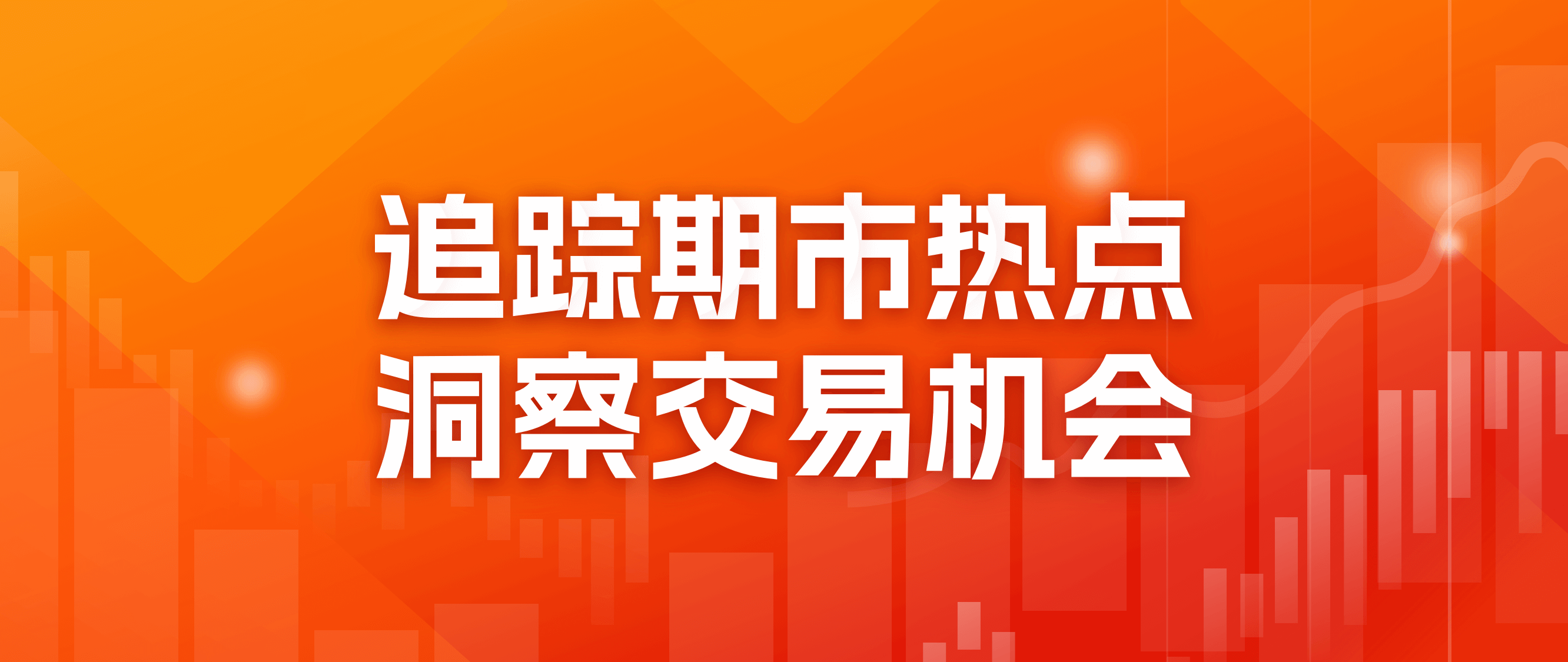 口袋贵金属8.8.1(口袋贵金属现货黄金怎么买)