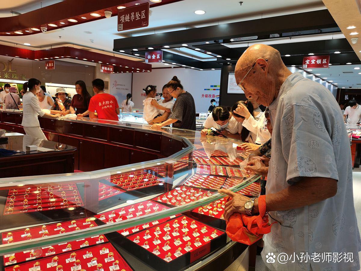 贵金属价格上海(上海贵金属铑的价格)