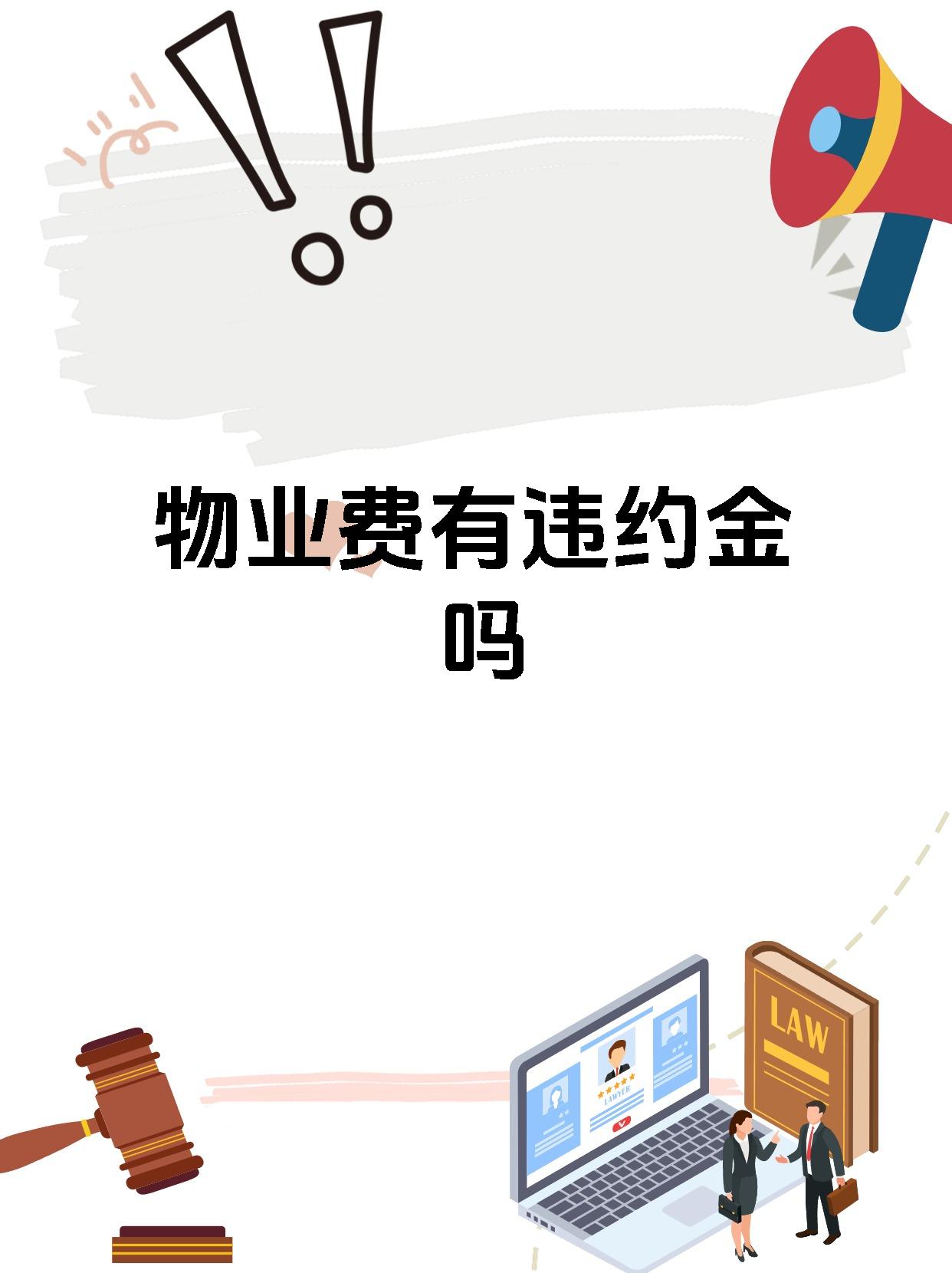 贵金属务业(贵金属业务是什么)