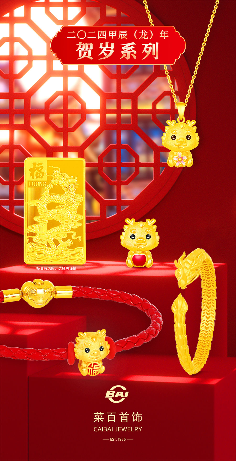 贵金属怎么保存(贵金属应该怎样保养?)