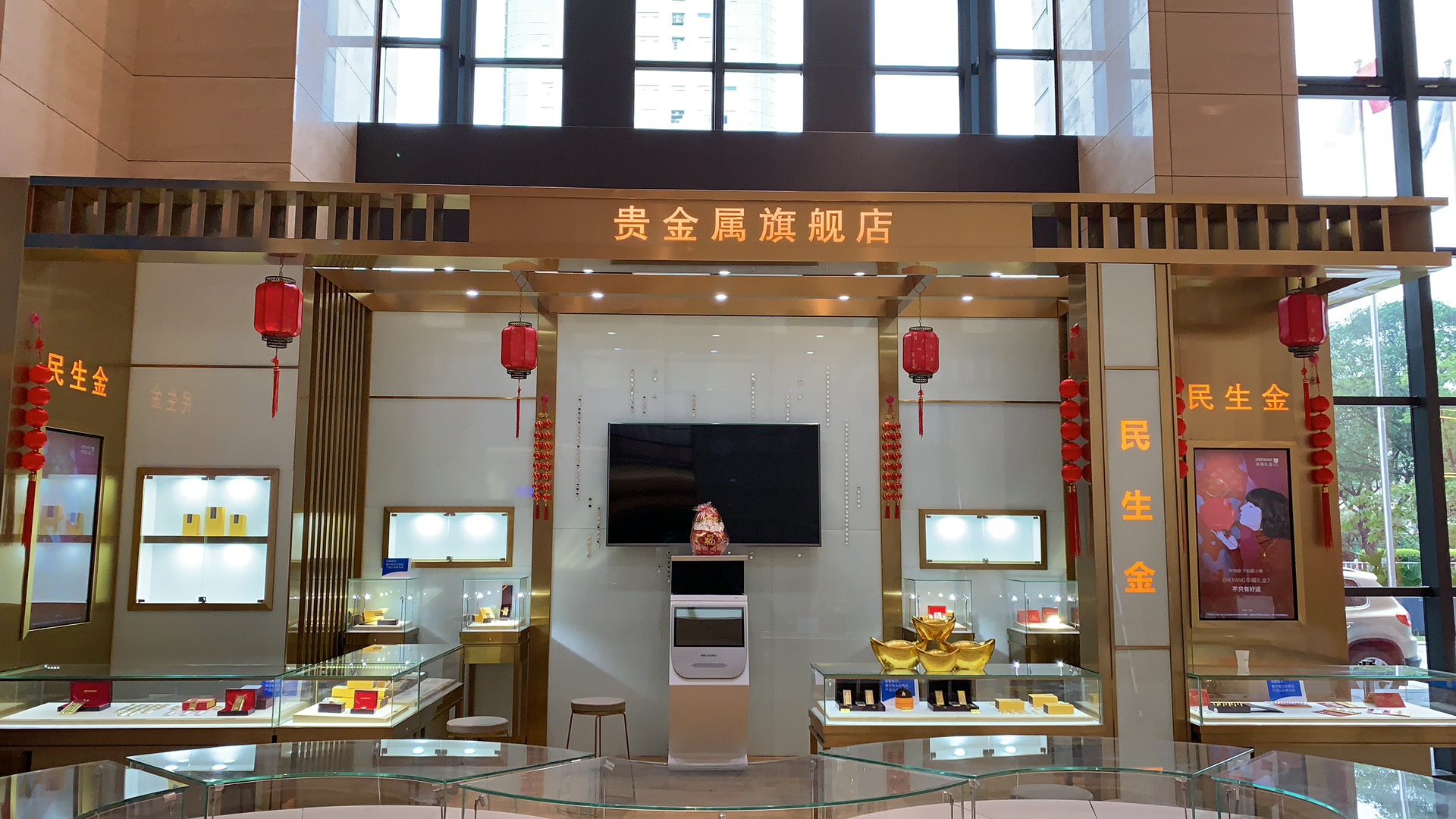 厦门汽车贵金属(厦门贵金属交易中心在哪里)